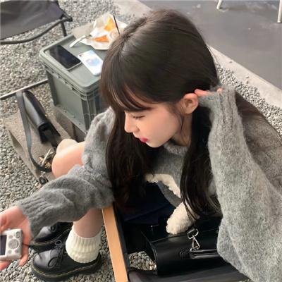 天道王
